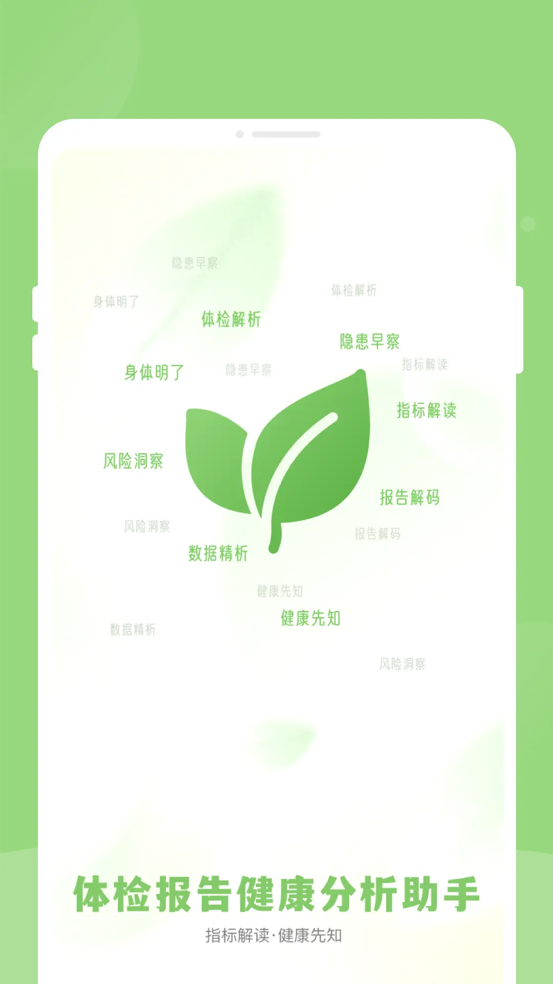 ��챨�潡���������ְ�׿���ֻ���