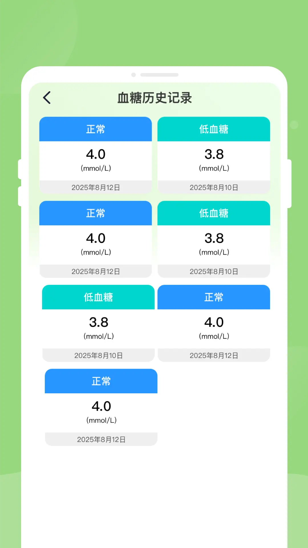 ��챨�潡���������ְ�׿���ֻ���