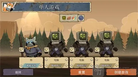 Root(ï��Դ����Ϸ����)