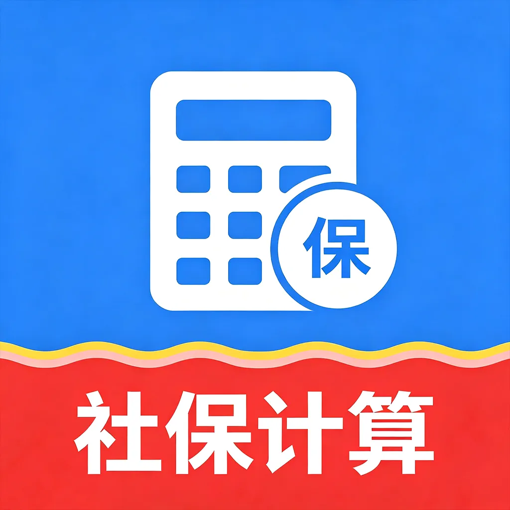 �籣�����������ְ�׿���ֻ���