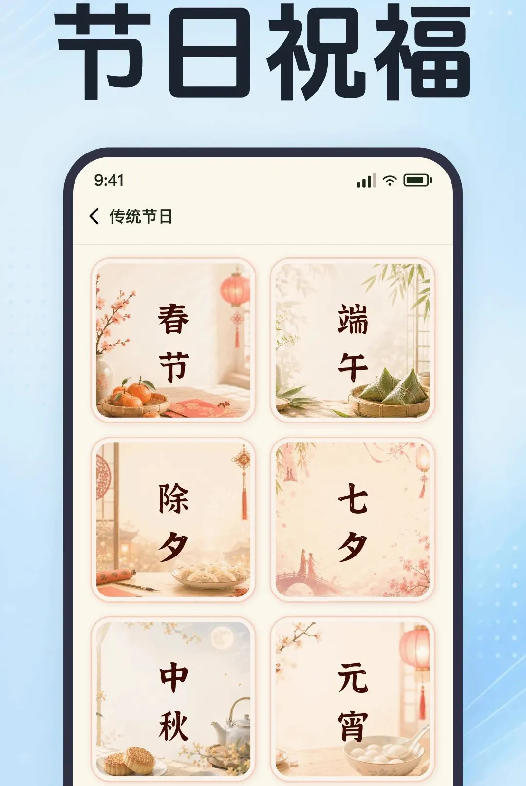 �ֻ����ű��ݻָ���ѯ����(����ȫ�ܹܼ�Ӧ��)v1.0.1.1001 �ֻ����ͼ0