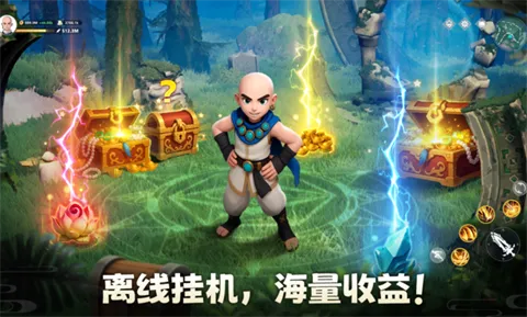 Ԫ�ش�˵��Ϸ(��÷��ÿ�����Ϸ)v11.0.9 ��׿���ͼ2
