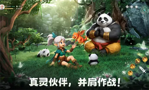 Ԫ�ش�˵��Ϸ(��÷��ÿ�����Ϸ)v11.0.9 ��׿���ͼ1