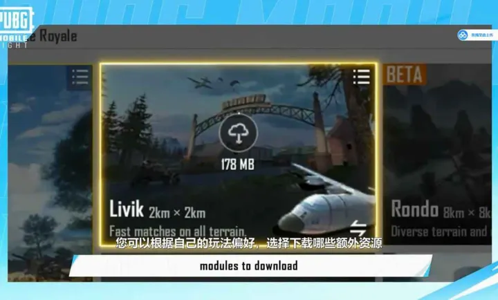 ��������������������Է�(�Լ�����������)v4.6.0 ��׿���ͼ0