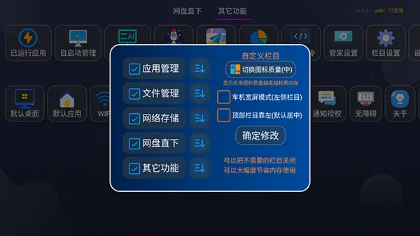 �ſ�VIP�г�2026���°汾