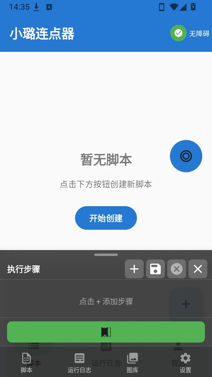 С�������2026�ٷ����°汾
