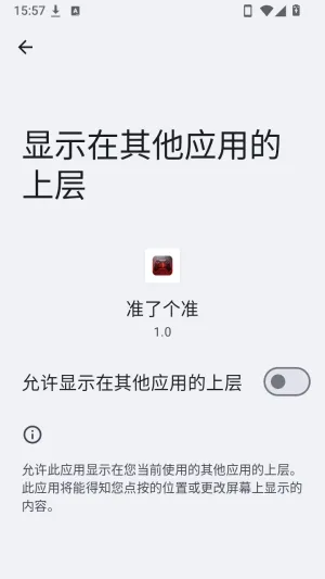 С�������2026�ٷ����°汾