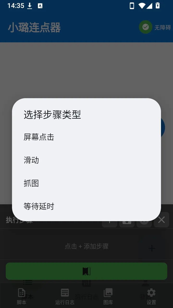 С�������2026�ٷ����°汾