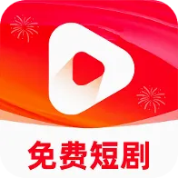 ���ȫ���̾�ȫ��(�̾��ӰӦ��)