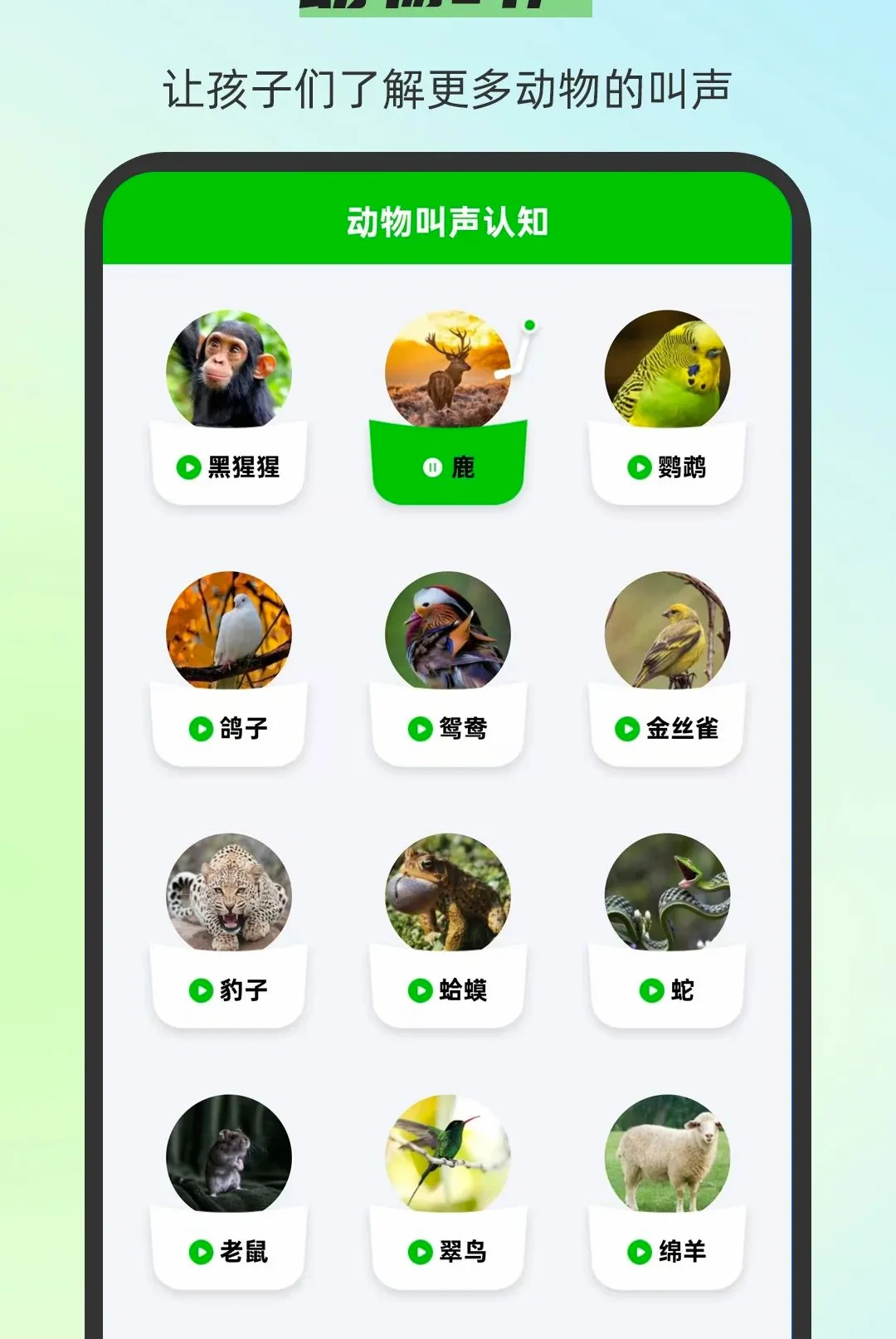 С��汾��ȫ�����ֻ���v3.0.7 �ٷ������ͼ0
