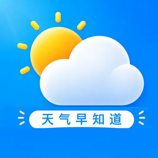 ��������ʵʱ�ٱ���׿���ֻ���