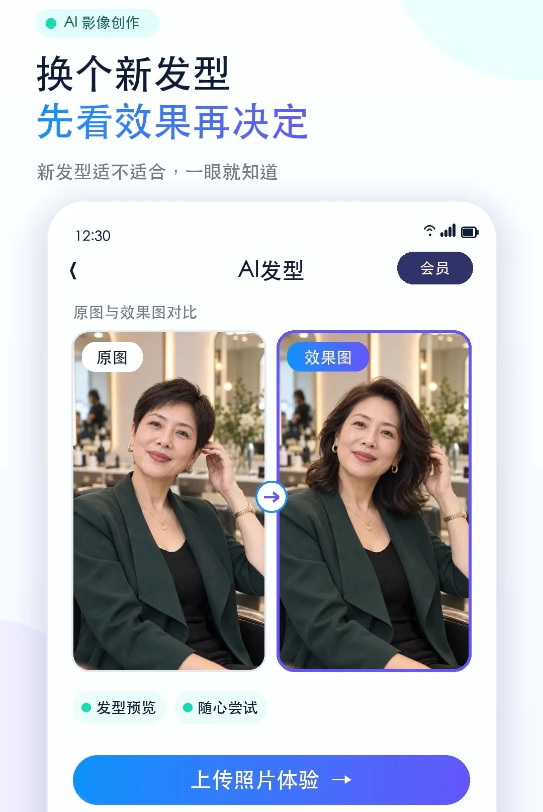 �ĺÿ������ֻ���v1.0.0 ��׿���ͼ0
