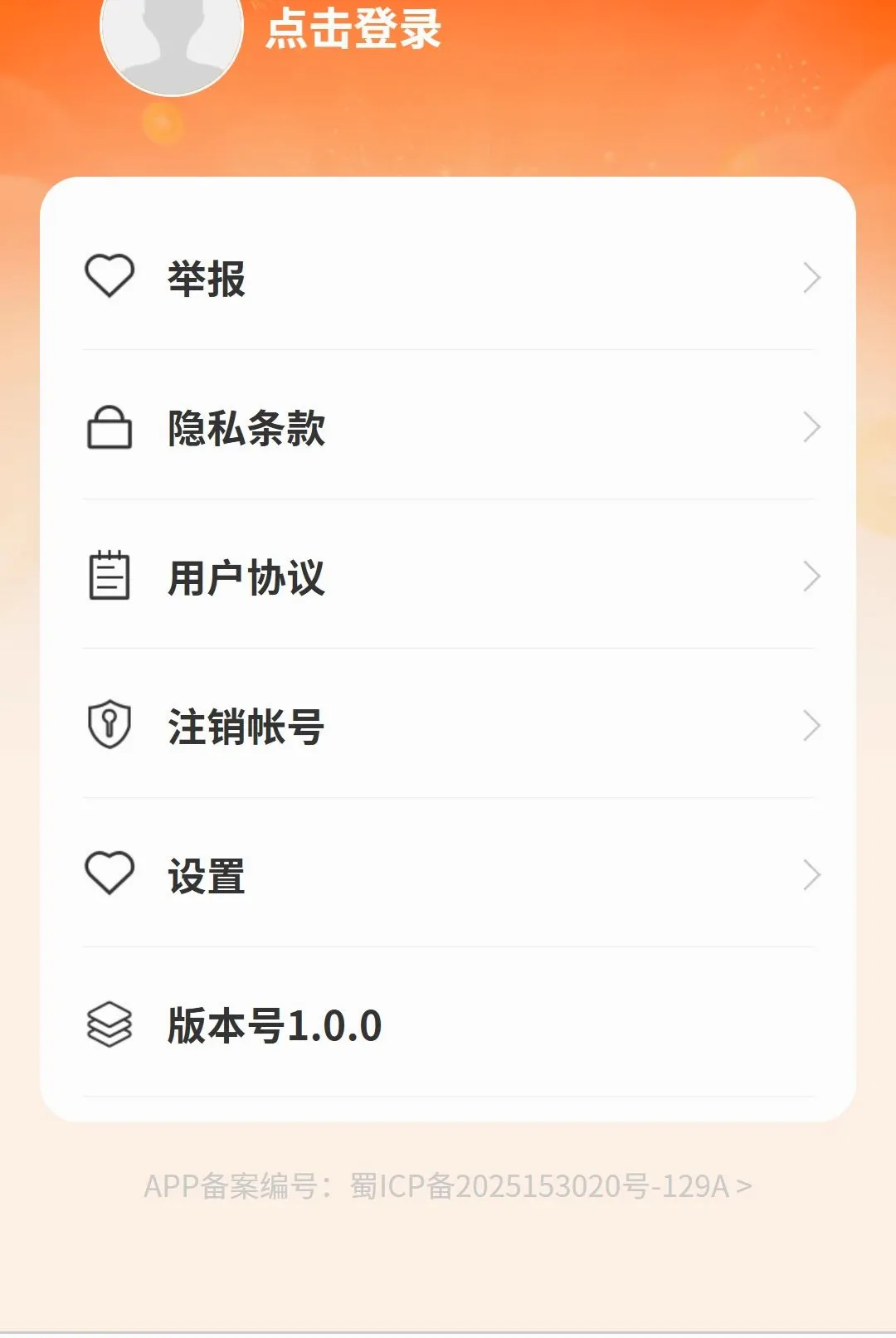 �����ż�(�ݿ�ѧϰ����)v1.0.0 ��Ѱ��ͼ2