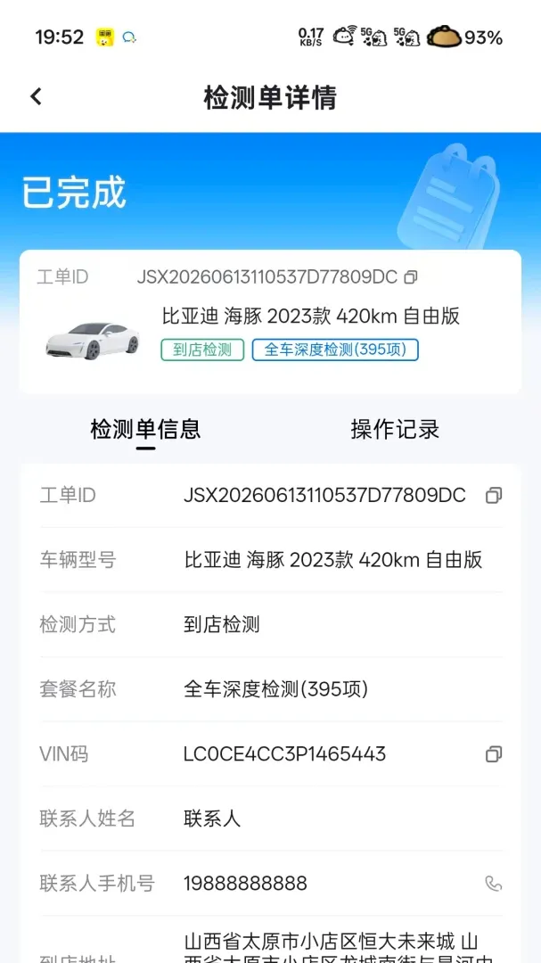 ��ʦ�ּ��ʦ��(����������)