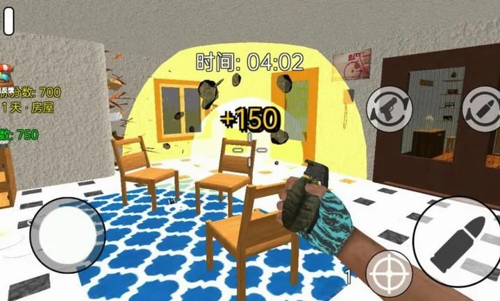 ��ʽ��Ǩ�ƻ�ģ���������ֻ���v1.1 �ֻ����ͼ3
