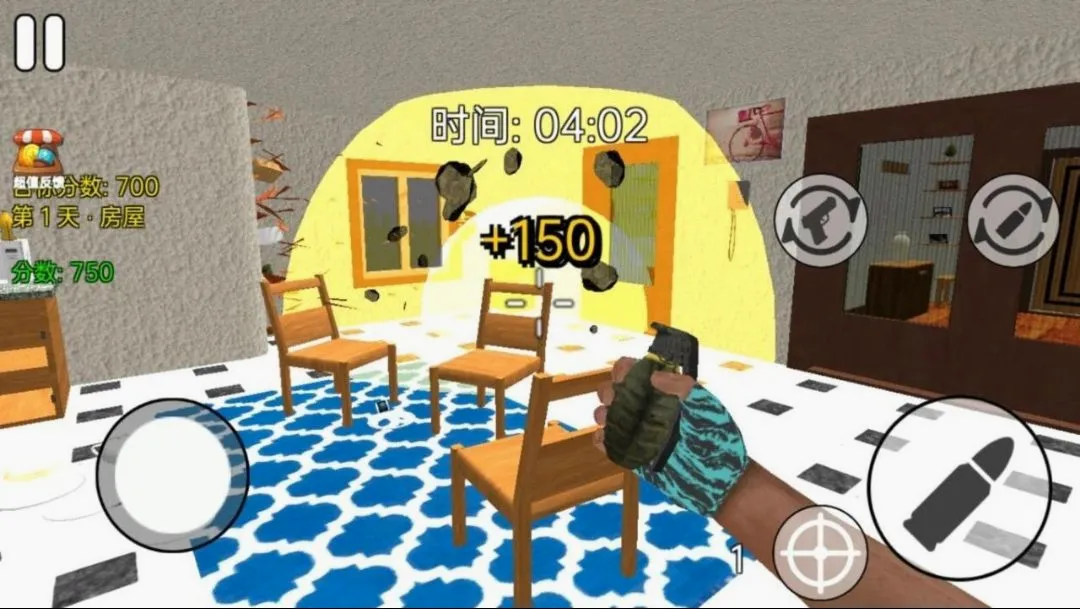 ��ʽ��Ǩ�ƻ�ģ���������ֻ���v1.1 �ֻ����ͼ2