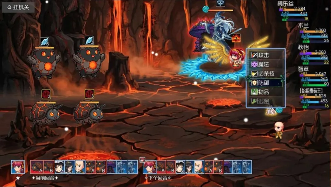 ��Ԩ����ħ����Ԩ(RPGˢ����Ϸ)v0.4.108 ��Ѱ��ͼ3