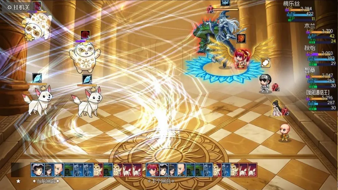 ��Ԩ����ħ����Ԩ(RPGˢ����Ϸ)v0.4.108 ��Ѱ��ͼ0