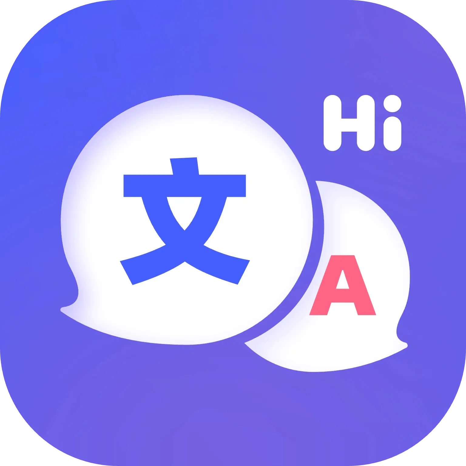 AI�Ի�����ͨ(ȫ�ܷ��빤��)