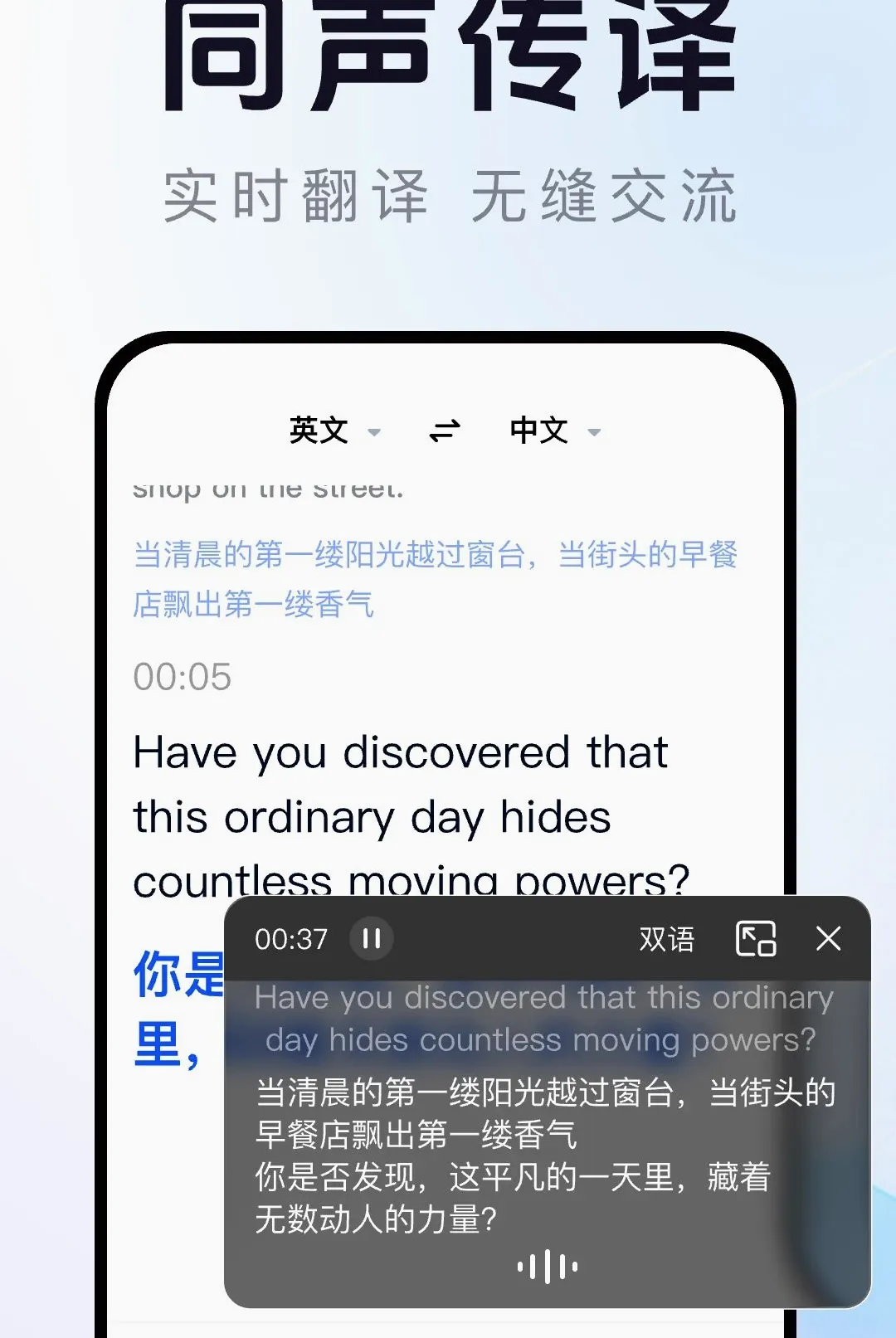 AI�Ի�����ͨ(ȫ�ܷ��빤��)v1.0.0 ��Ѱ��ͼ2