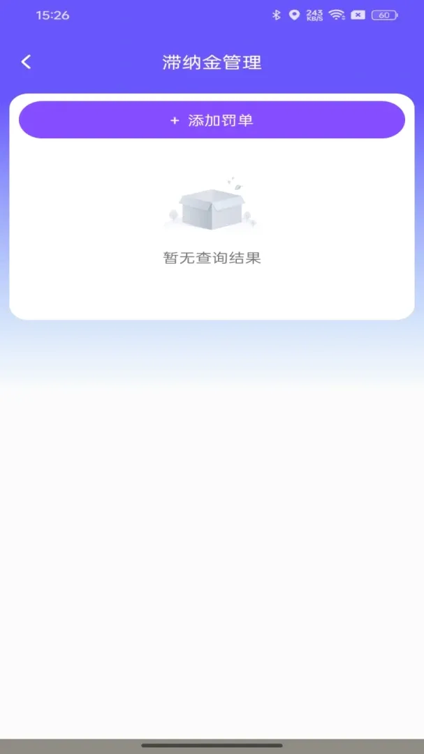 �úð�ȫ����(�������з���)