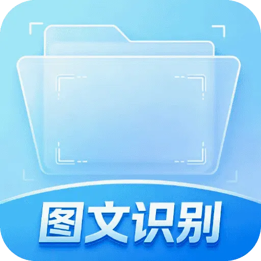 Ѹ��ɨ�豦�����ֻ���