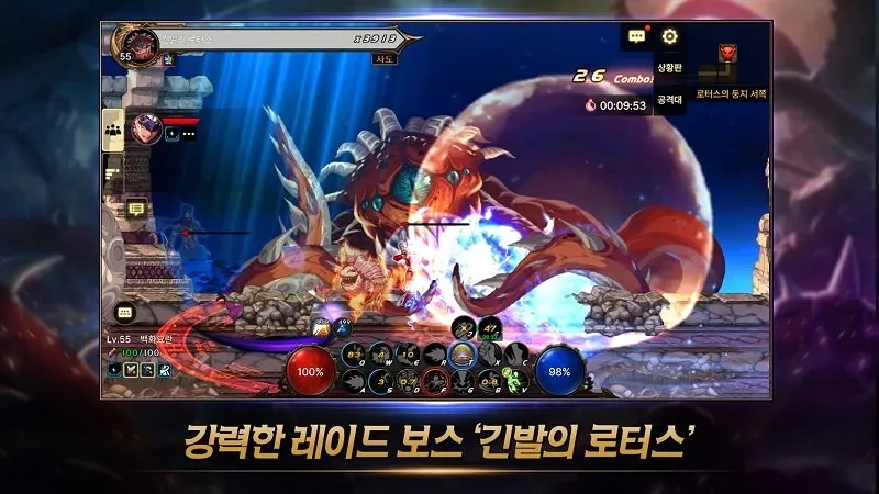 DNF���κ���2026���°汾v39.5.1 ��Ѱ��ͼ2