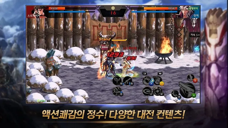 DNF���κ���2026���°汾v39.5.1 ��Ѱ��ͼ0