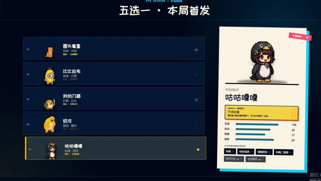 ��������Ϸ�����ֻ���v1.0 �ٷ������ͼ0