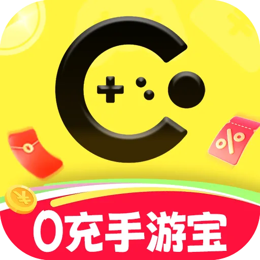 0�����α�(��Ϸ�˺�ƽ̨)