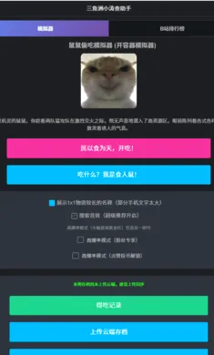 ������С�β�����(����ģ����)