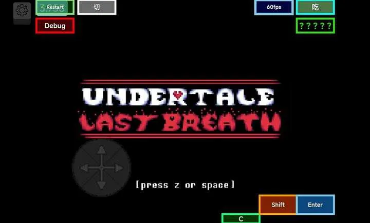 ��˵֮��VTT�����(��Ϸ����汾)v1.0.0 ��׿���ͼ3