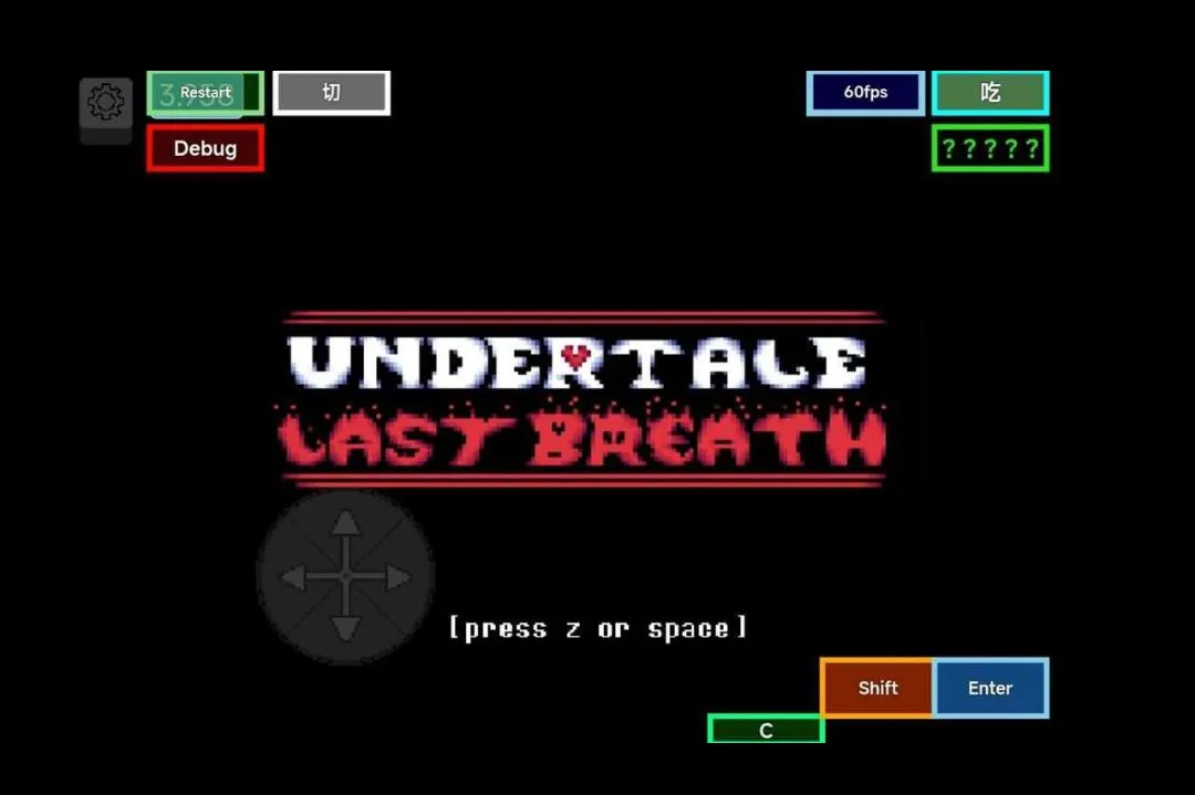 ��˵֮��VTT�����(��Ϸ����汾)v1.0.0 ��׿���ͼ1