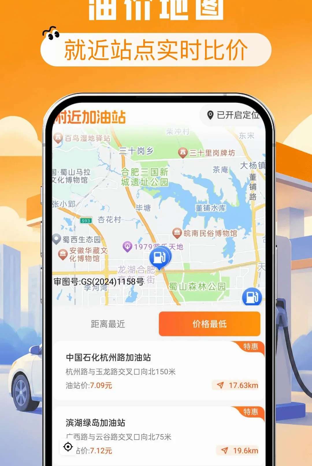 ����ʡǮ�Ź�ȯ����2026�ٷ����°汾v1.0.0 ��׿���ͼ0