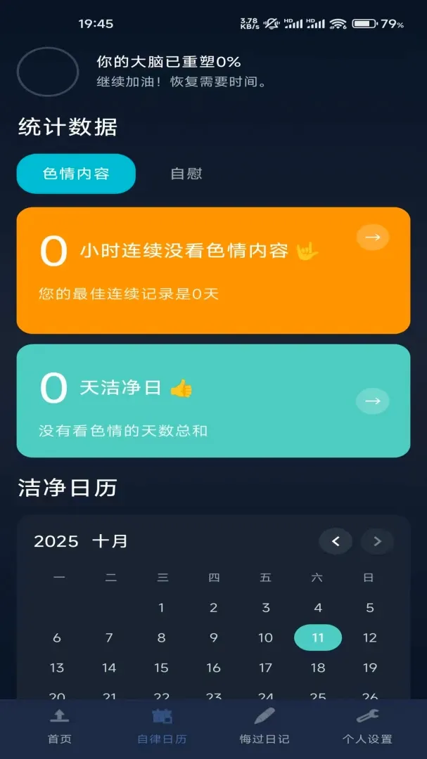 ����AI��ɫ���ɾ�������(��ɫ������Ϸ)