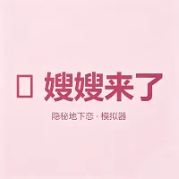 ɩɩ����APP(����ģ����Ϸ)