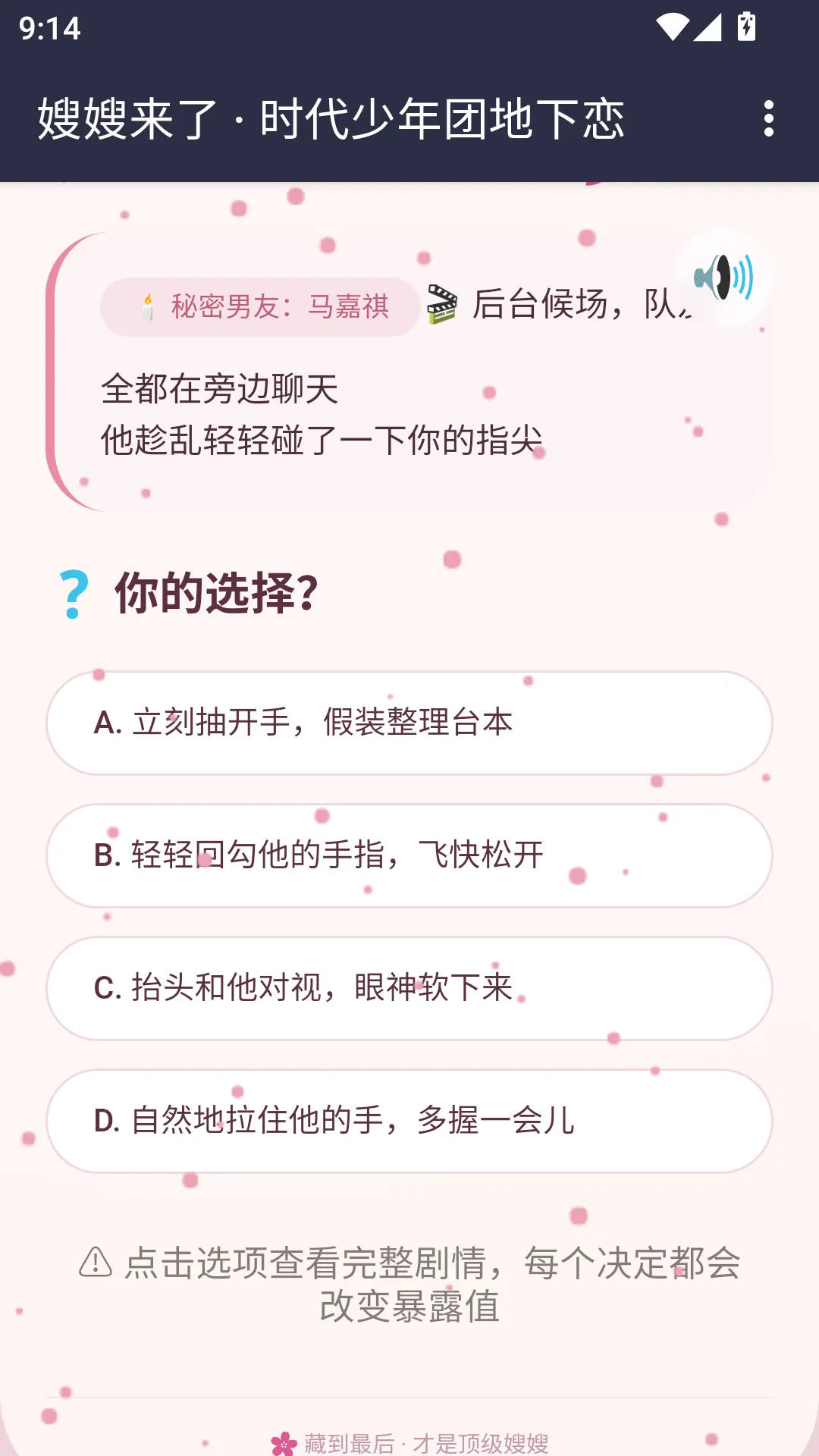 ɩɩ����APP(����ģ����Ϸ)