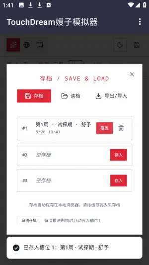 ɩɩ����APP(����ģ����Ϸ)