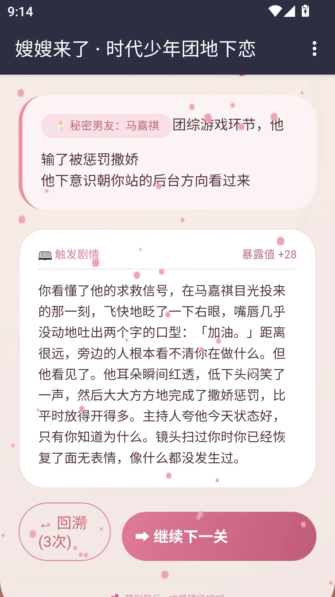 ɩɩ����APP(����ģ����Ϸ)