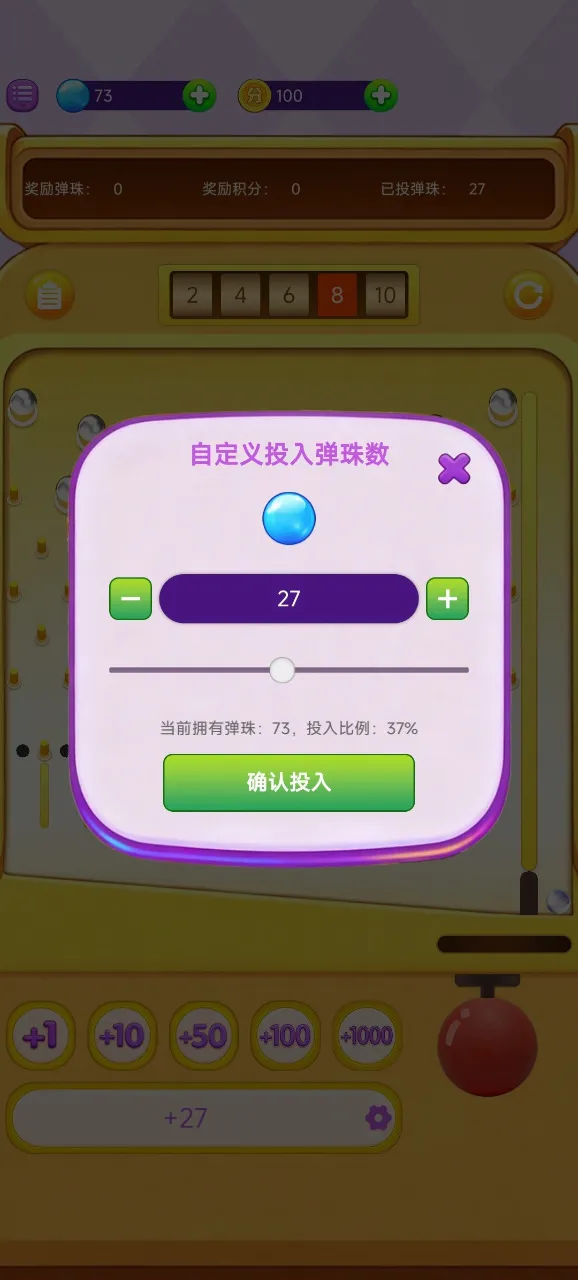 ���ϵ����2026�ٷ����°汾v1.0.1 ��Ѱ��ͼ1