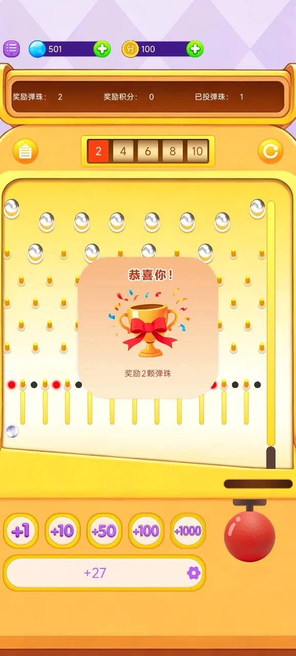 ���ϵ����2026�ٷ����°汾
