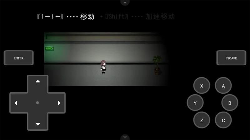 Ȼ���ս���Ϊ����Ϸ(���ؿֲ�RPG)v1.0 ��Ѱ��ͼ3