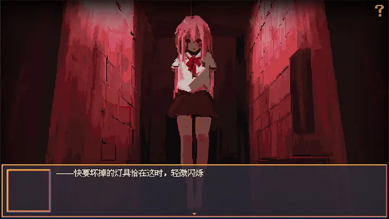 花火与幽灵少女(恐怖冒险解谜游戏)v1.20.611-bz 安卓版截图2